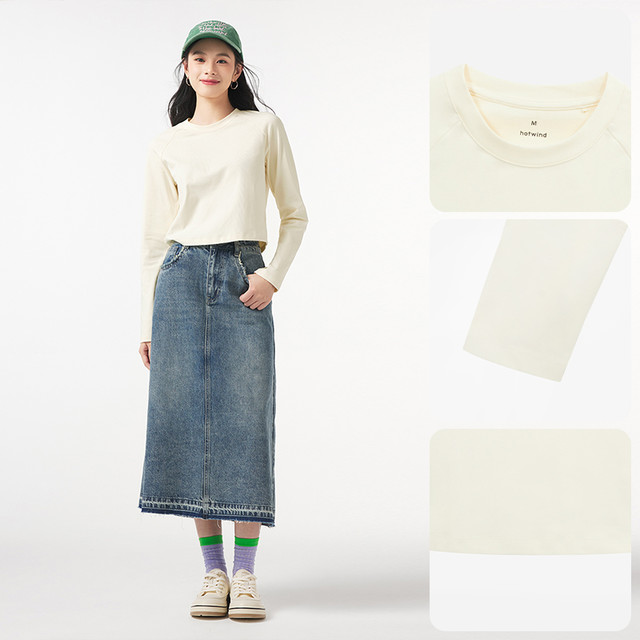 hotwind 热风 女装长T恤秋季女士长袖纯色上衣基础款长T恤修身圆领上衣