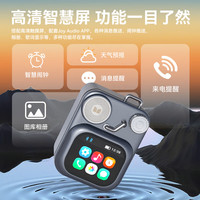 魔声（Monster）S350 蓝牙音箱mini智能显屏 家用音响 便携式扩音器小巧喇叭仅160g  黑灰【超轻版+6H续航+智能屏显+歌词版】