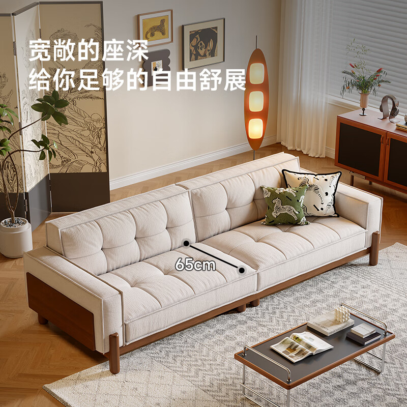 旗舰版-3.3m【舒适坐感】