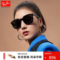 Ray-Ban 雷朋 RayBan）雷朋方形大框太阳镜时尚高级显脸小开车防晒户外墨镜0RB4392D 601/87黑色镜框深灰色镜片