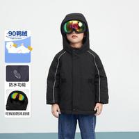 迷你巴拉巴拉 男女童工装羽绒保暖外套秋冬 黑色90001