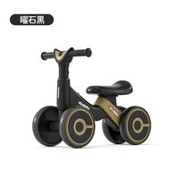 dodoto 儿童滑行车宝宝防侧翻平衡车轻便小孩四轮滑步车5699