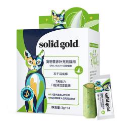 素力高 SolidGold）猫咪冻干洁齿棒磨牙棒抑菌除臭清洁口腔3g/14条