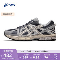 ASICS 亚瑟士 GEL-KAHANA 8 男女款复古越野跑鞋 1011B109