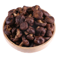 珍爱多 Lover's 香菇脆迷你蘑菇干即食香菇 250g 袋装