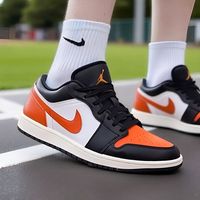 百亿补贴：NIKE 耐克 新款耐克男鞋AJ1复古篮球鞋运动休闲板鞋553558-081