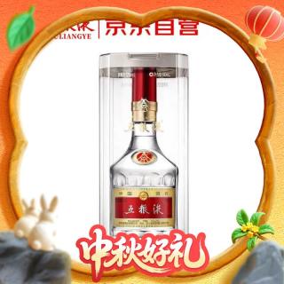 移动端、国家补贴、百亿补贴、京东百亿补贴、PLUS会员：五粮液 普五 第八代 52%vol 浓香型白酒 500ml 单瓶装