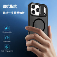 狸贝多苹果17Magsafe磁吸鹰眼肤感磨砂手机壳iPhone17Promax金属按键PC硬壳简约Air软边16防摔强抗指纹15 鹰眼肤感磁吸保护壳 iPhone 17 Pro Max