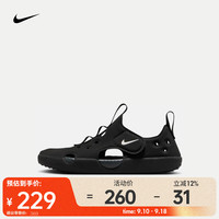 NIKE 耐克 运动拖鞋 28