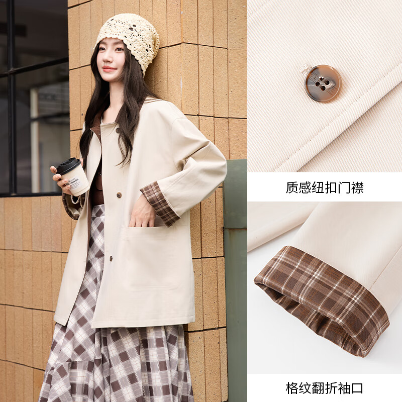 香影 X.YING翻领风衣女中长款2025秋季新款莱赛尔撞色拼接小个子休闲外套   联系客服有惊喜