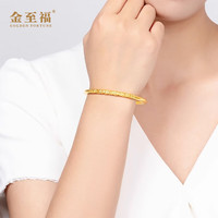 金至福古法卷草纹祥云黄金999传承女素圈金饰足金大金手镯子9 古法卷草纹素圈【约25克】 （多退少补-58圈）