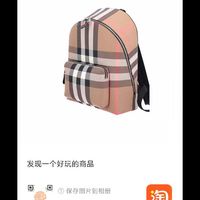 BURBERRY 博柏利 自营欧洲直邮Burberry/博柏利 披风披肩/手提单肩包/双肩包