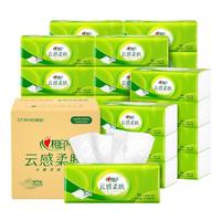 心相印 云感柔肤系列 抽纸 3层*100抽*24包(190*152mm)