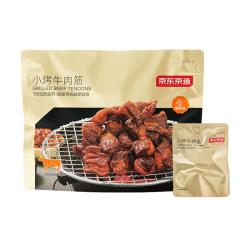 京东京造 小烤牛肉筋共375g 肥瘦带筋内蒙特产牛肉开袋即食 小烤牛肉筋