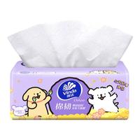 维达棉韧线条小狗联名抽纸3层90抽加厚抽取式面巾纸餐巾纸厕所卫生纸 3层 90抽*1包