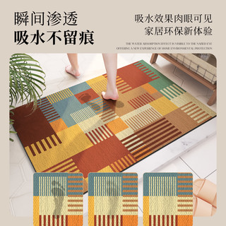 浴室地垫吸水速干脚垫防滑防摔垫子洗手间厕所门口家用地毯 可可织语