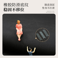 浴室地垫吸水速干脚垫防滑防摔垫子洗手间厕所门口家用地毯 烛台窗影