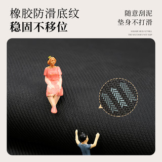 浴室地垫吸水速干脚垫防滑防摔垫子洗手间厕所门口家用地毯 可可织语