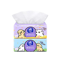 维达棉韧线条小狗联名抽纸3层90抽加厚抽取式面巾纸餐巾纸厕所卫生纸 3层 90抽*10包