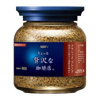 AGF 奢华咖啡店 古典艺术款 速溶黑咖啡 80g 蓝罐红标
