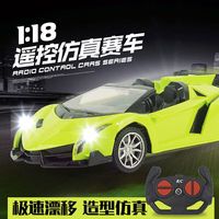 溪鸟遥控车电动可充电四驱汽车漂移赛车跑车男孩儿童玩具模型 20cm威龙红 充电电池1组