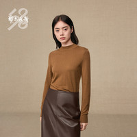 鄂尔多斯1980【头道绒可机洗抗菌】精纺女半高领羊绒衫25秋冬 棕茶色 S 160/80A