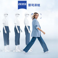 ZEISS 蔡司 新清锐系列 1.74折射率 非球面镜片 钻立方防蓝光膜 2片装 超薄
