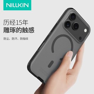 耐尔金适用于iPhone17手机壳苹果17Promax磨砂磁吸手机保护壳
