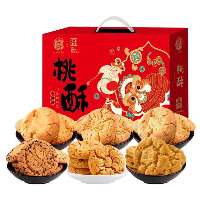 稻香村 传统糕点 桃酥
