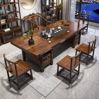 赣荣实木原木大板茶桌椅组合一桌五椅新中式简约茶几办公室家用泡茶台 抽屉款石盘大板1围椅4月牙椅 1.6米新中式四抽屉款