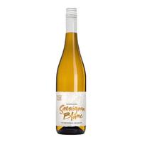 众意新西兰马尔堡长相思白葡萄酒Sauvignon Blanc雾湾等干白精选 雾湾马尔堡长相思单支装