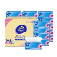 洁柔 C&S纸面巾(Face粉软抽)家用餐巾纸抽取面巾纸家庭装纸巾整箱实惠装 便携式纸巾 3层 40抽*2包