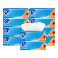 洁柔 C&S纸面巾(Face粉软抽)家用餐巾纸抽取面巾纸家庭装纸巾整箱实惠装 便携式纸巾 3层 40抽*20包