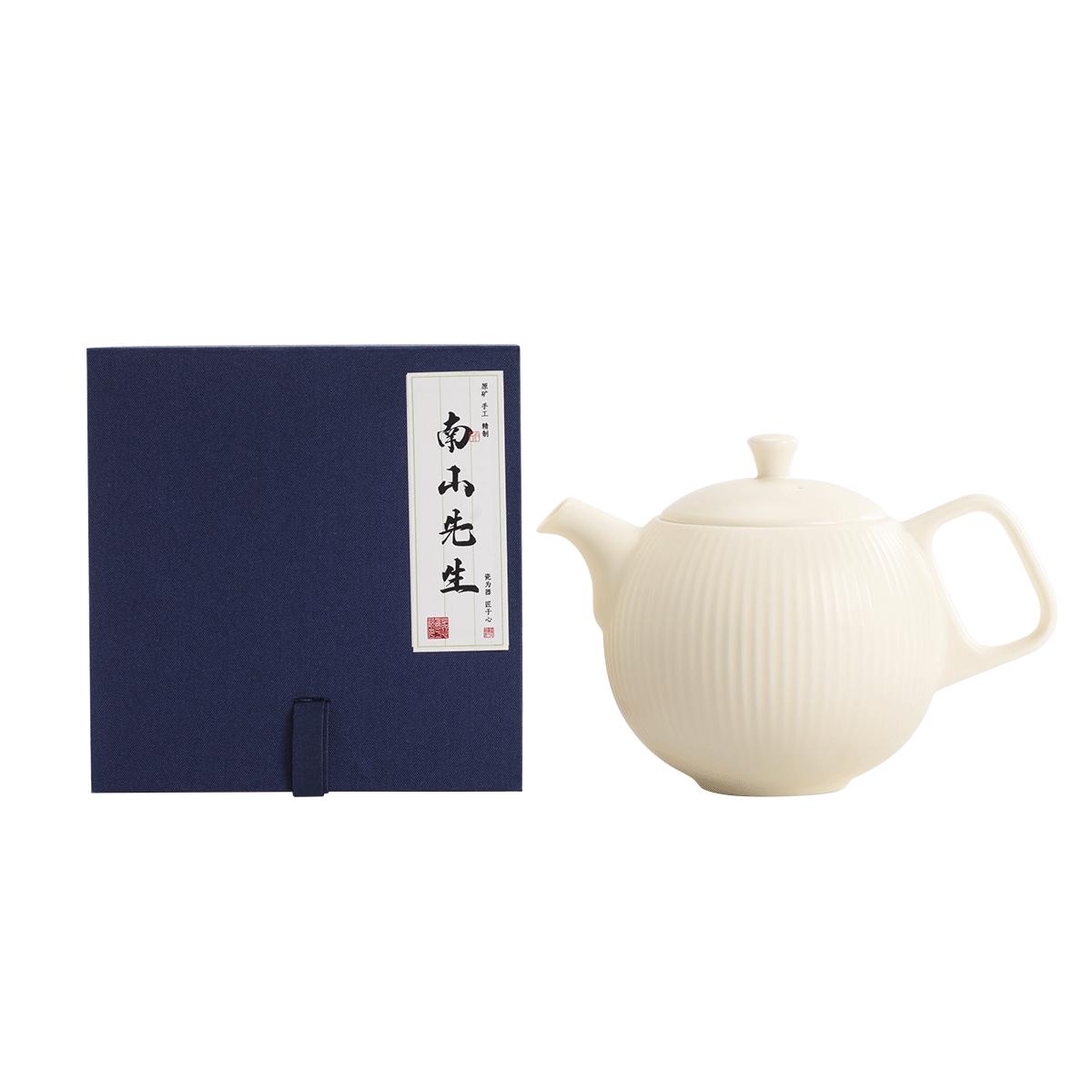 南山先生  半见茶壶单壶手绘陶瓷家用中式茶水分离茶壶陶瓷茶器