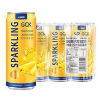 27000GCK 菠萝气泡果汁 320ml*6罐 休闲气泡果汁饮料火锅搭子 菠萝气泡果汁 320ml*6支