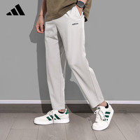 adidas 阿迪达斯 夏季运动透气快干口袋拉链训练跑步休闲运动裤