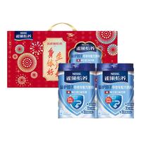Nestlé 雀巢 怡养 益护因子中老年奶粉 850g*2罐