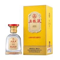 五粮液 祝君金榜题名 浓香型白酒 52度 500mL 单瓶装