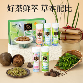 茶口乐 蜜桃乌龙茶含片 27g*5瓶/盒