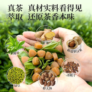 茶口乐 蜜桃乌龙茶含片 27g*5瓶/盒