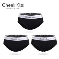 Cheek Kiss 内裤女士100纯棉女生裆中腰舒适三角短裤