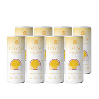大窑 0糖0脂 330ml*8罐 苍兰百香果夏黑葡萄芭乐柠檬 气泡水