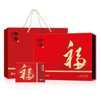 狮峰牌金骏眉特级礼盒高档蜜香红茶叶福建武夷山200g茶叶年货礼盒