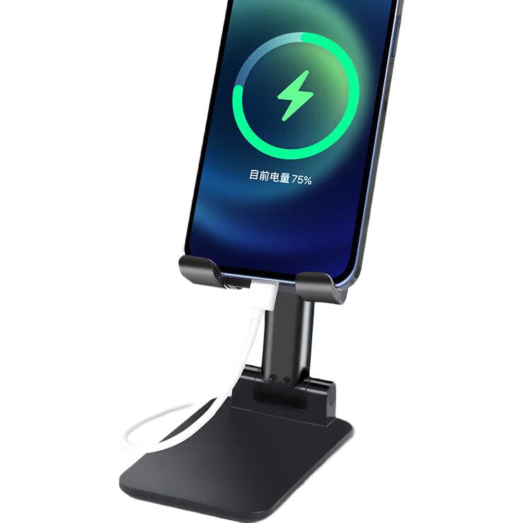 JPLAYER手机支架ipad平板桌面支架360°多功能旋转折叠款懒人支撑架吃鸡网课绘画金属直播