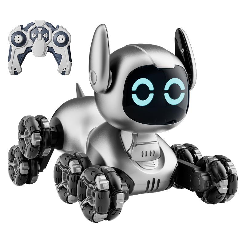 机器狗玩具男孩女生遥控汽车变形机器人3-6-8-10岁儿童男生日礼物