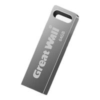 长城 GREAT WALLU盘64GB高速优盘存储大容量防水车载电脑办公两用盘 【U20】金属防水迷你U盘 8GB