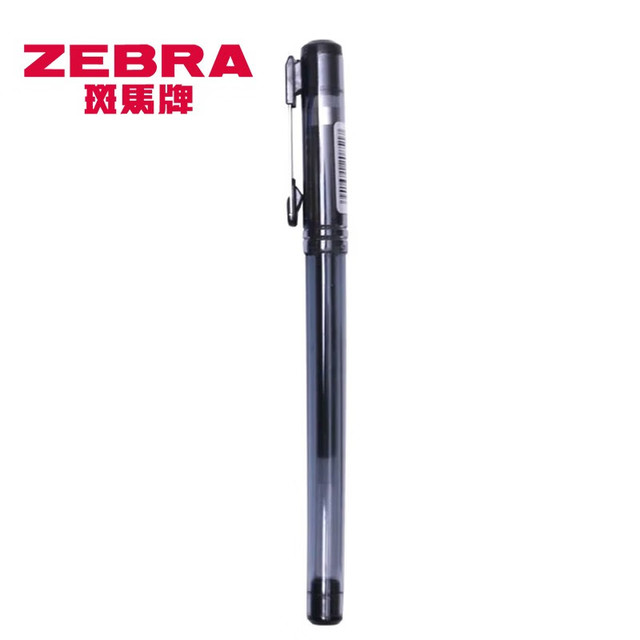 斑马牌 ZEBRA 中性笔拔帽C-JJ1-CN速干笔 黑色 5支装