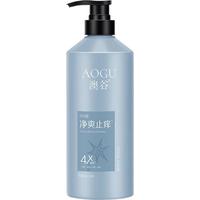  ADOLPH/阿道夫 持久留香 沐浴露  澳谷香氛 700ml