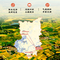 鄱阳湖 一级籼米 丝苗米 2.5kg
