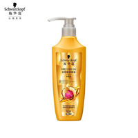 Schwarzkopf/施华蔻 精油润发 润发乳 400ml